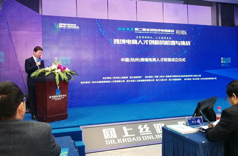 1509612878545090102.jpg image001.jpg