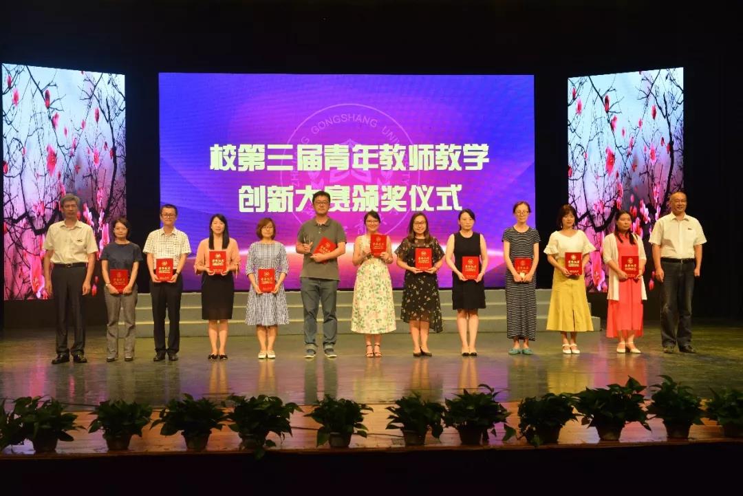 1568592982789011773.jpg 微信图片_20190912181942.jpg