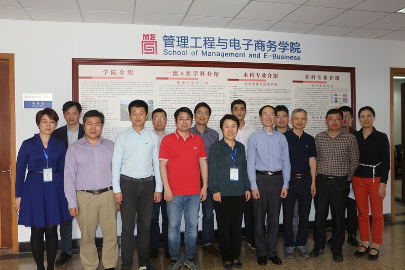 1492593783329034690.jpg 座谈会3.jpg