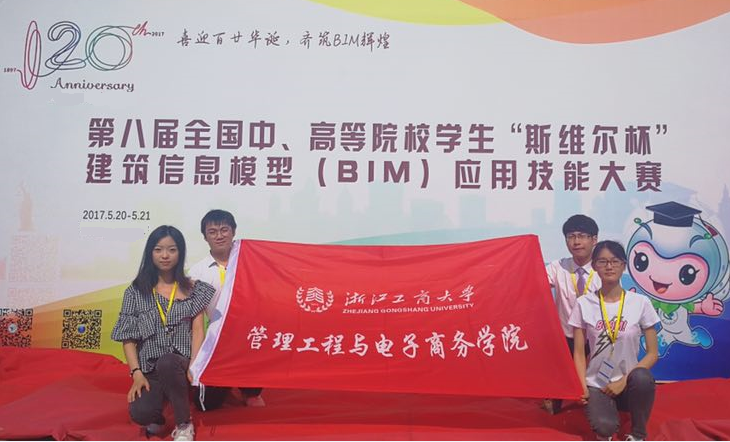 1495503376965041274.png image001.png