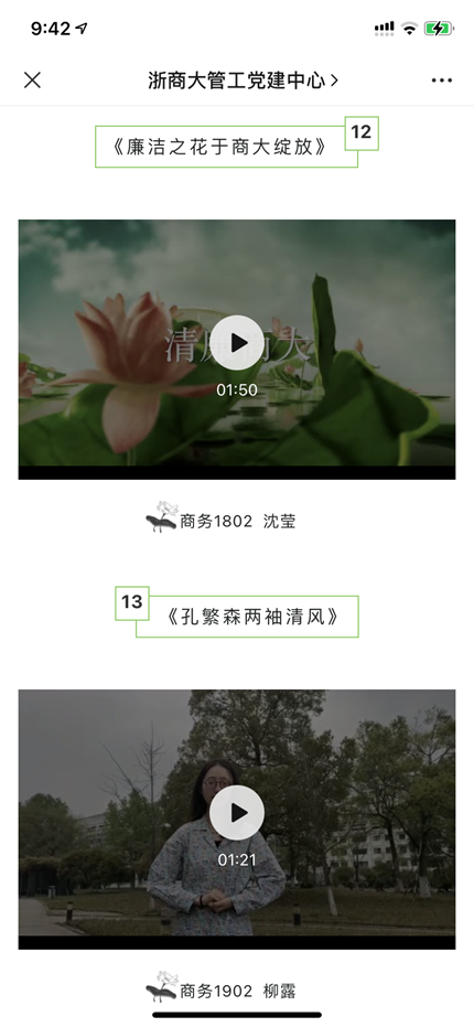 1618880753707065158.png 3.png