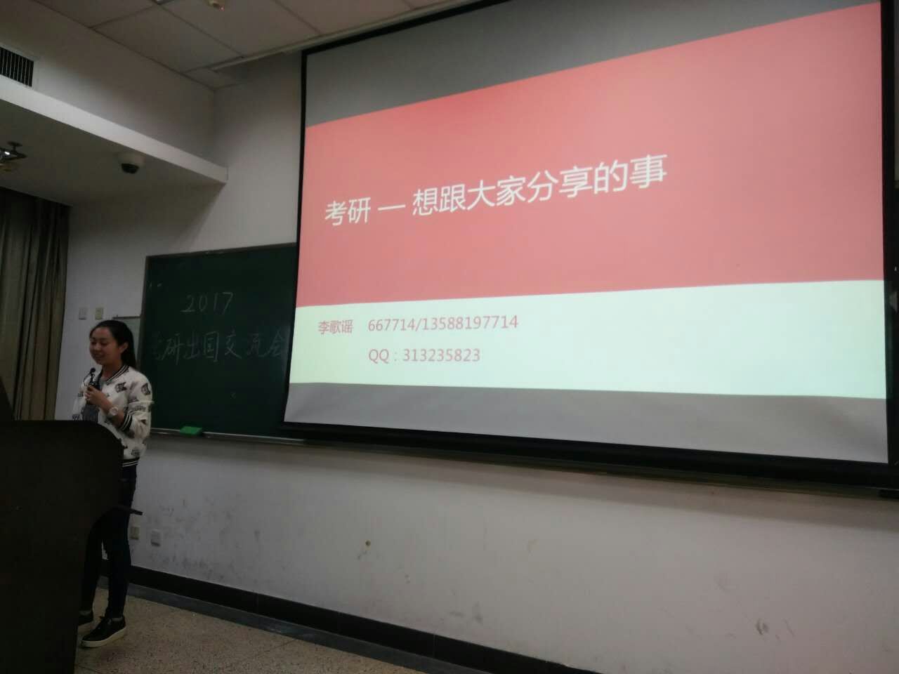 1493951069251097017.jpg 1493951069251097017.jpg