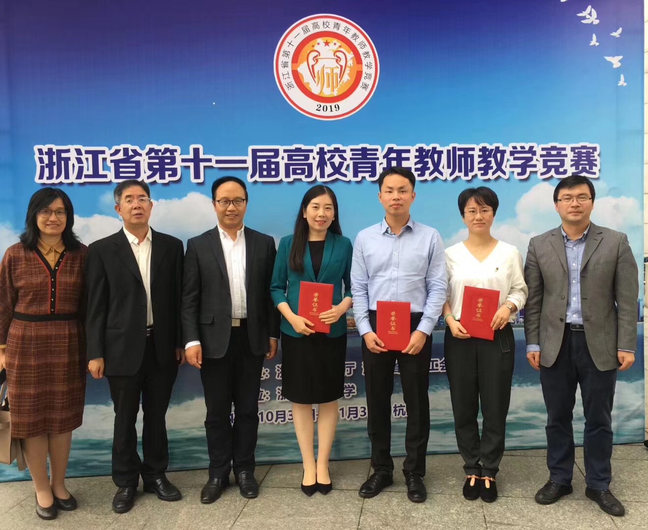 1573007237151094037.jpg 微信图片_20191106102333.jpg