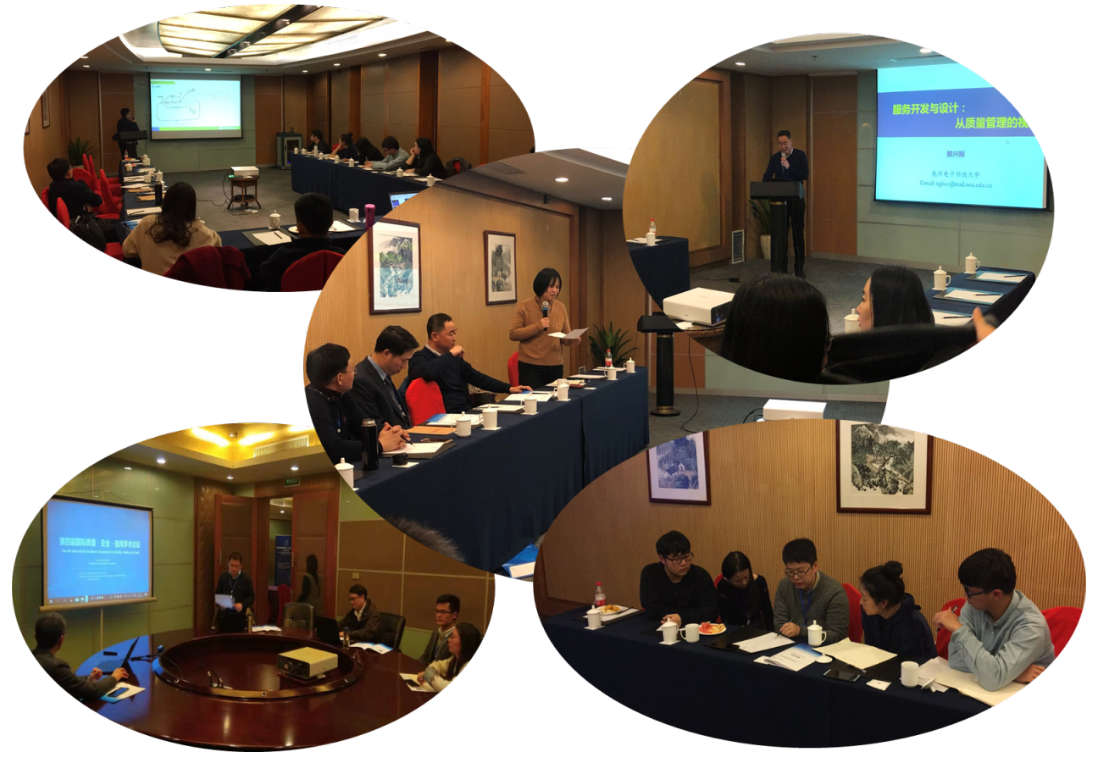 1545014507095000105.png 12.17 4.4.png